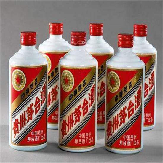 东山老酒回收